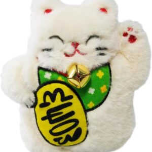 WufWuf MyMeow Purreast Lucky Cat Plush Toy - Ideal for Cats of All Breeds, Bring Good Fortune and Joy to Your Feline Friend!